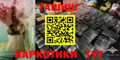 а пвп мука Дубна