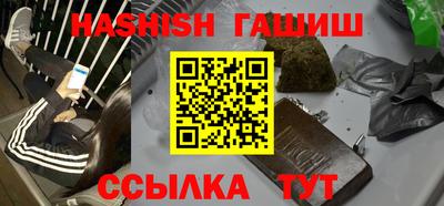 PSILOCYBIN Донецк