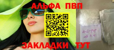 кокс Донской