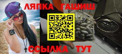 PSILOCYBIN Донецк