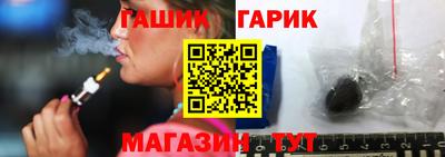 кокс Донской