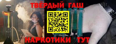 PSILOCYBIN Донецк
