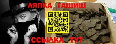 PSILOCYBIN Донецк