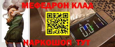 PSILOCYBIN Донецк