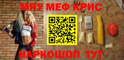 кокс Донской